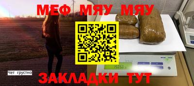 дурь Тверь