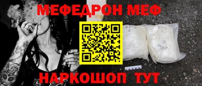 дурь Тверь
