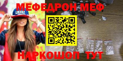 дурь Тверь