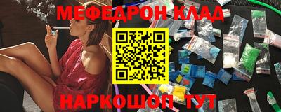 дурь Тверь