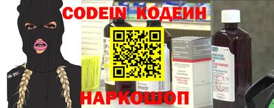 первитин Тара
