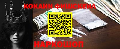 первитин Тара