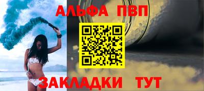 дурь Тверь