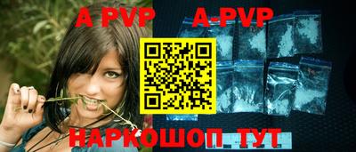 первитин Тара