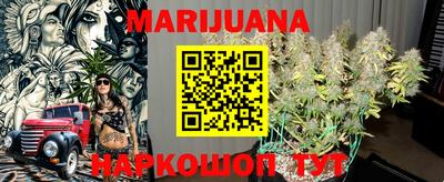 первитин Тара