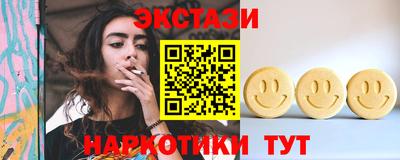 дурь Тверь