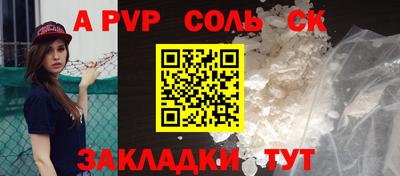 дурь Тверь
