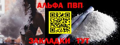 первитин Тара
