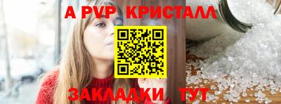 дурь Тверь