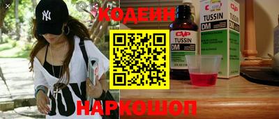 первитин Тара