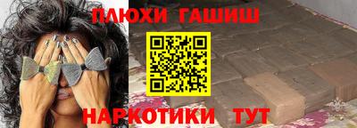 дурь Тверь