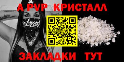 дурь Тверь